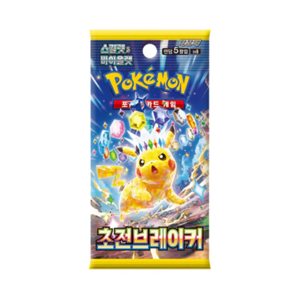 Pokemon Super Electric Breaker Booster Pack (Korean)