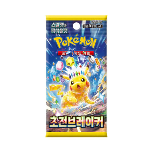 Pokemon Super Electric Breaker Booster Box (Korean)