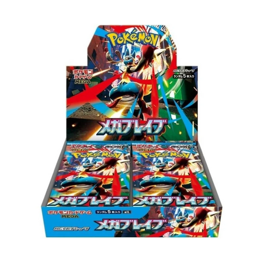 Pokemon Mega Brave Booster Pack (Japanese)