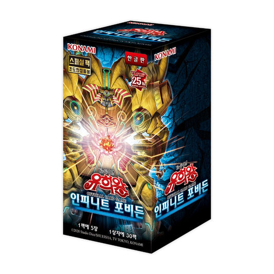Yu-Gi-Oh! Infinite Forbidden Booster Pack (Korean)