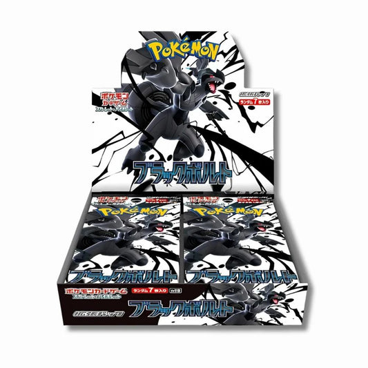 Pokemon Black Bolt Booster Pack (Japanese)