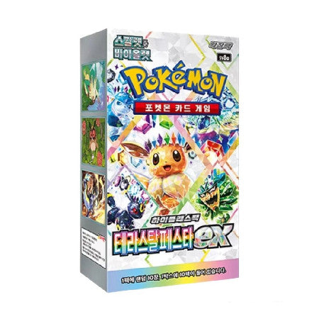 Pokemon Terastal Festival ex Booster Pack (Korean)