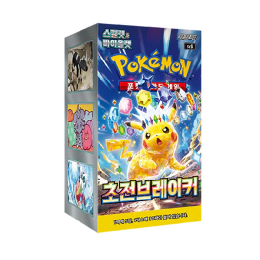 Pokemon Super Electric Breaker Booster Box (Korean)