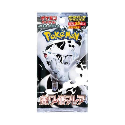 Pokemon White Flare Booster Pack (Japanese)
