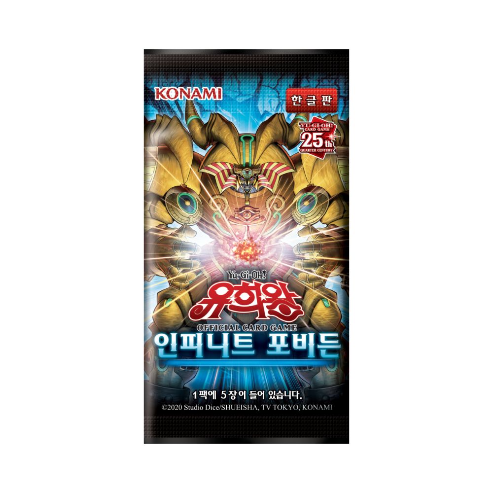 Yu-Gi-Oh! Infinite Forbidden Booster Pack (Korean)