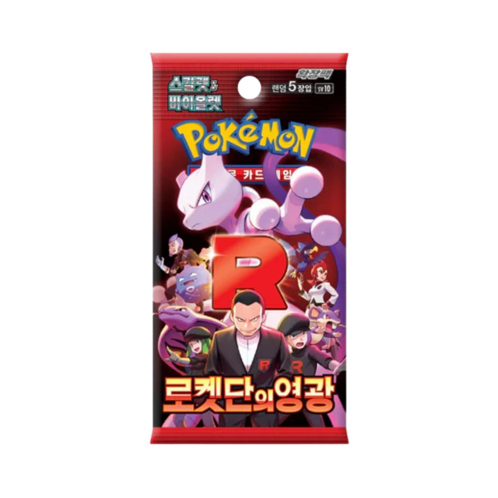 Pokemon Glory of Team Rocket Booster Pack (Korean)